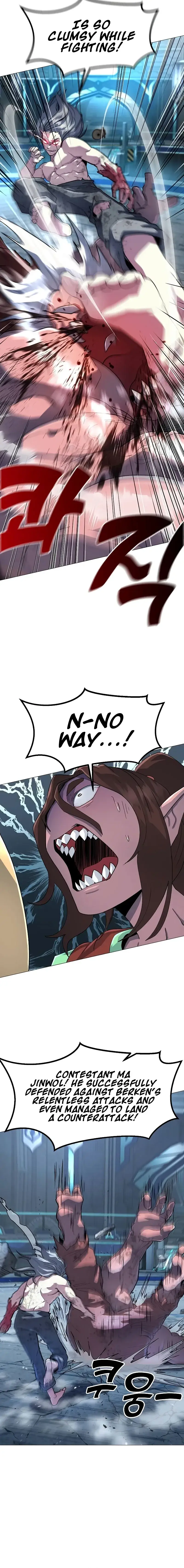 Star of Zenith Chapter 16 - page 12