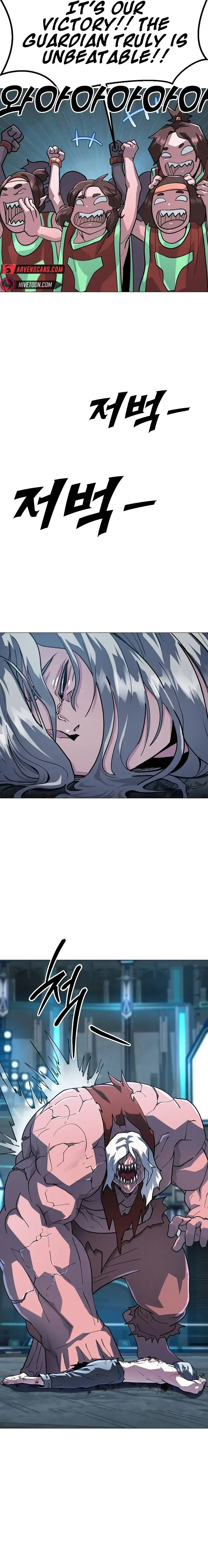 Star of Zenith Chapter 16 - page 19