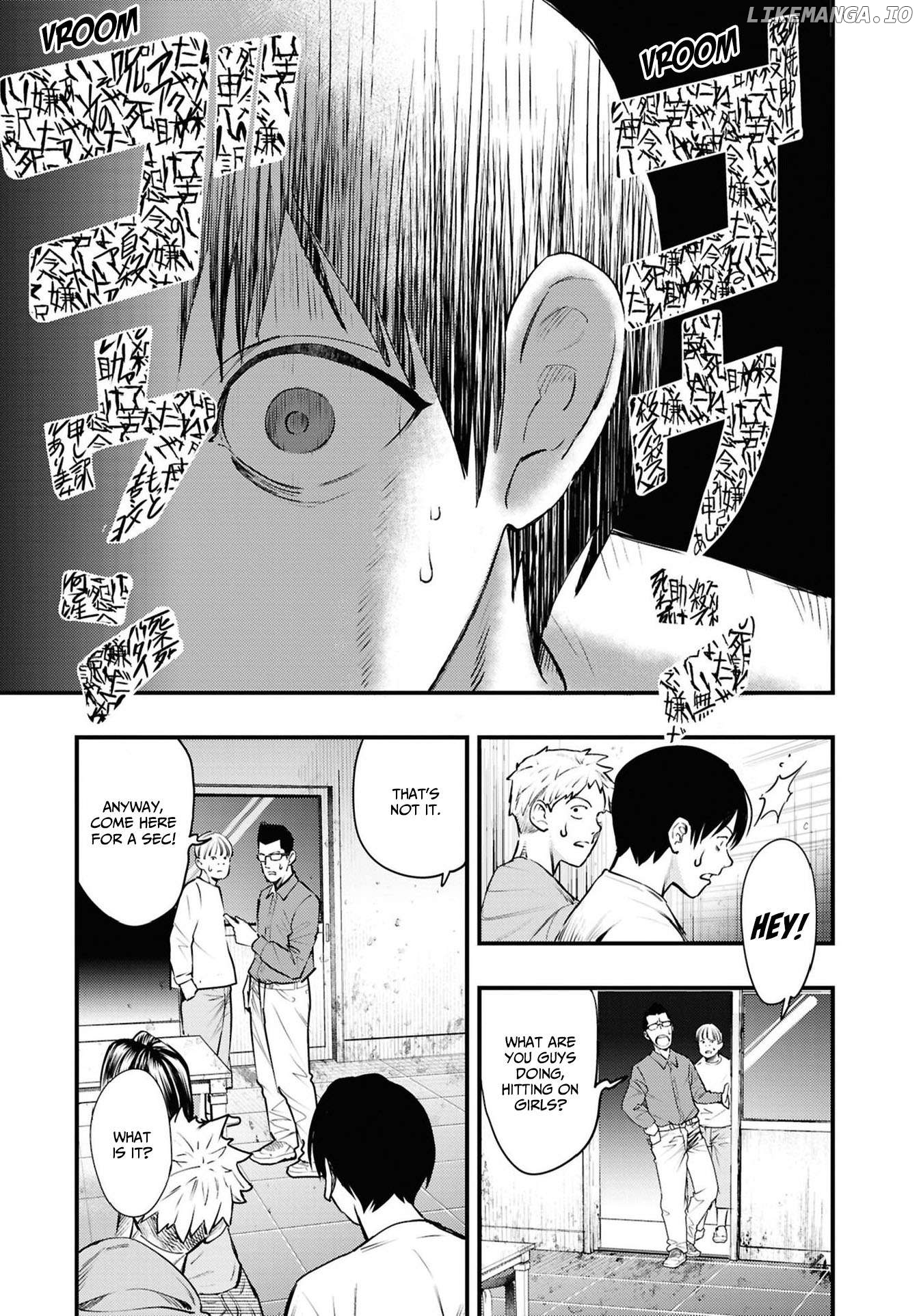 Creepy Internet Urban Legends: Horror Comic Anthology Chapter 7 - page 13