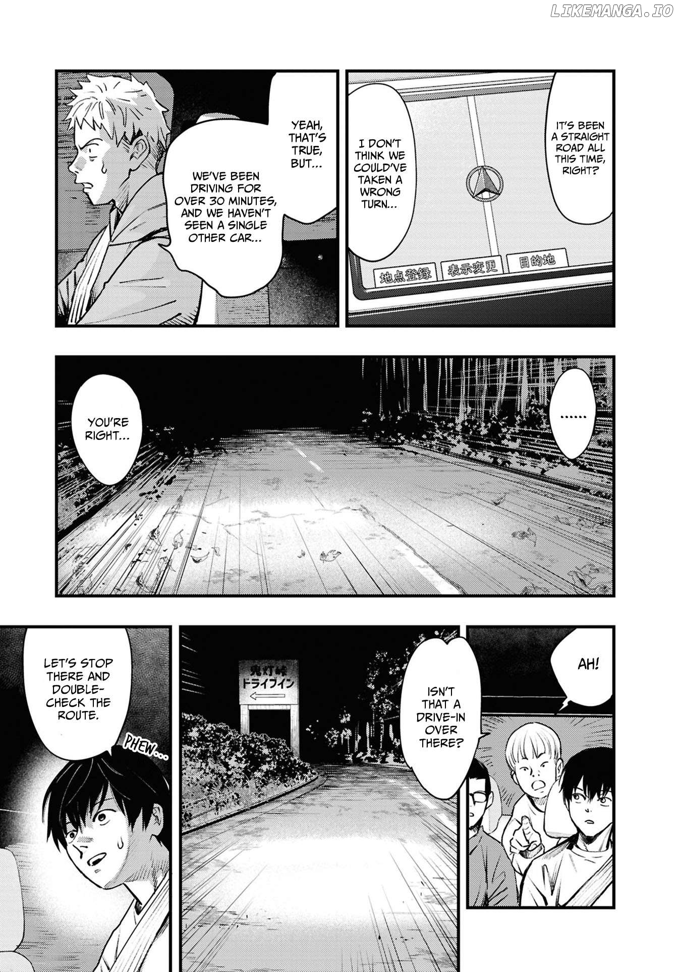 Creepy Internet Urban Legends: Horror Comic Anthology Chapter 7 - page 3