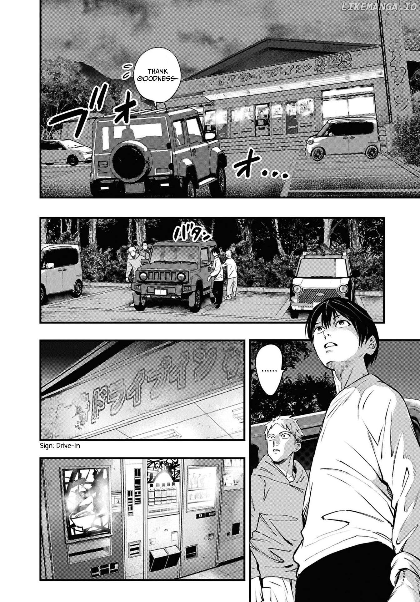 Creepy Internet Urban Legends: Horror Comic Anthology Chapter 7 - page 4