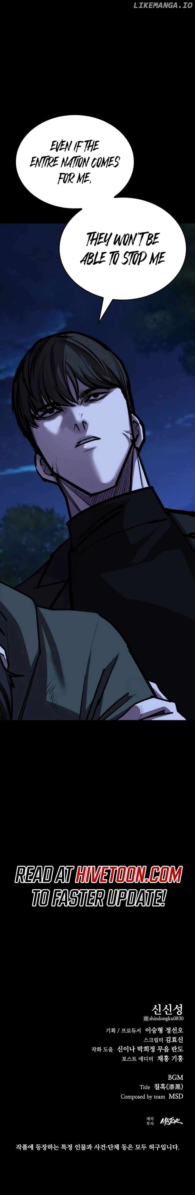 Vanta Black Chapter 14 - page 26