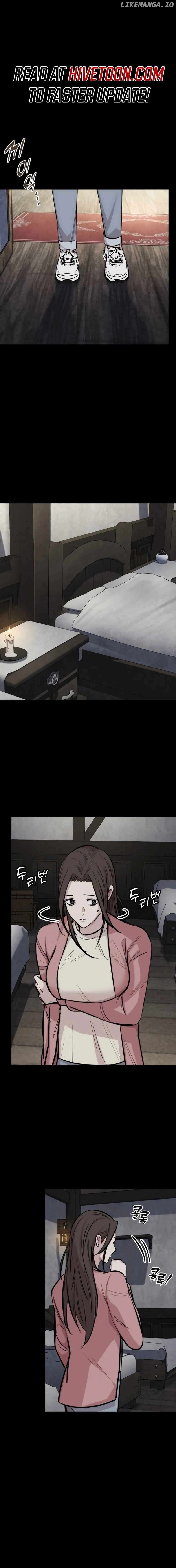 Vanta Black Chapter 17 - page 1