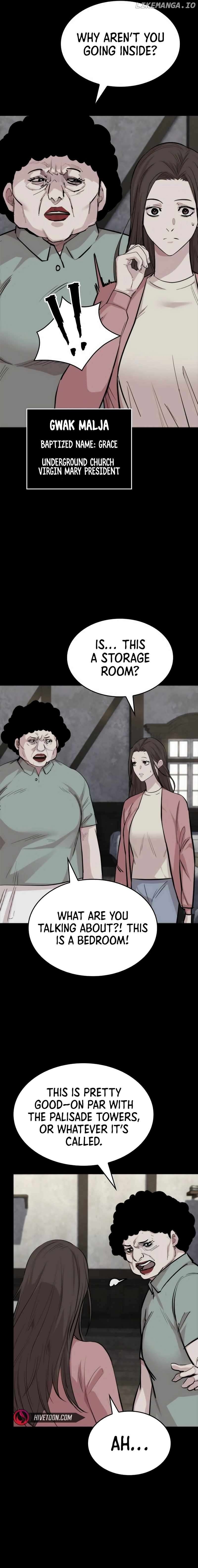 Vanta Black Chapter 17 - page 2