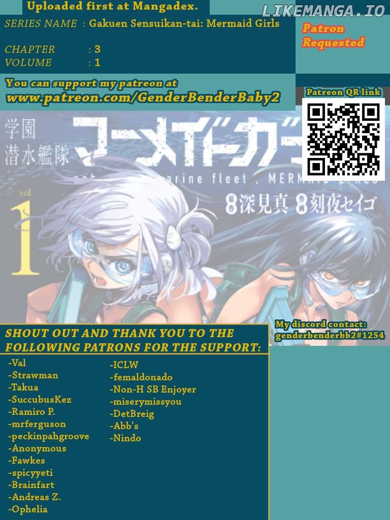 Gakuen Sensuikan-tai: Mermaid Girls Chapter 3 - page 1
