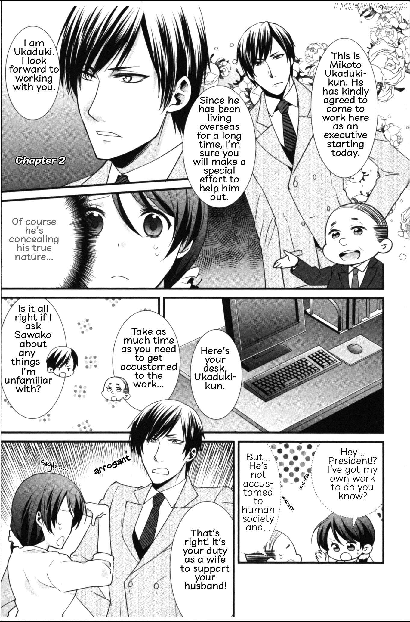 Seiryaku Kekkon Zentei!? Mitsuai no Gishiki Chapter 2 - page 1