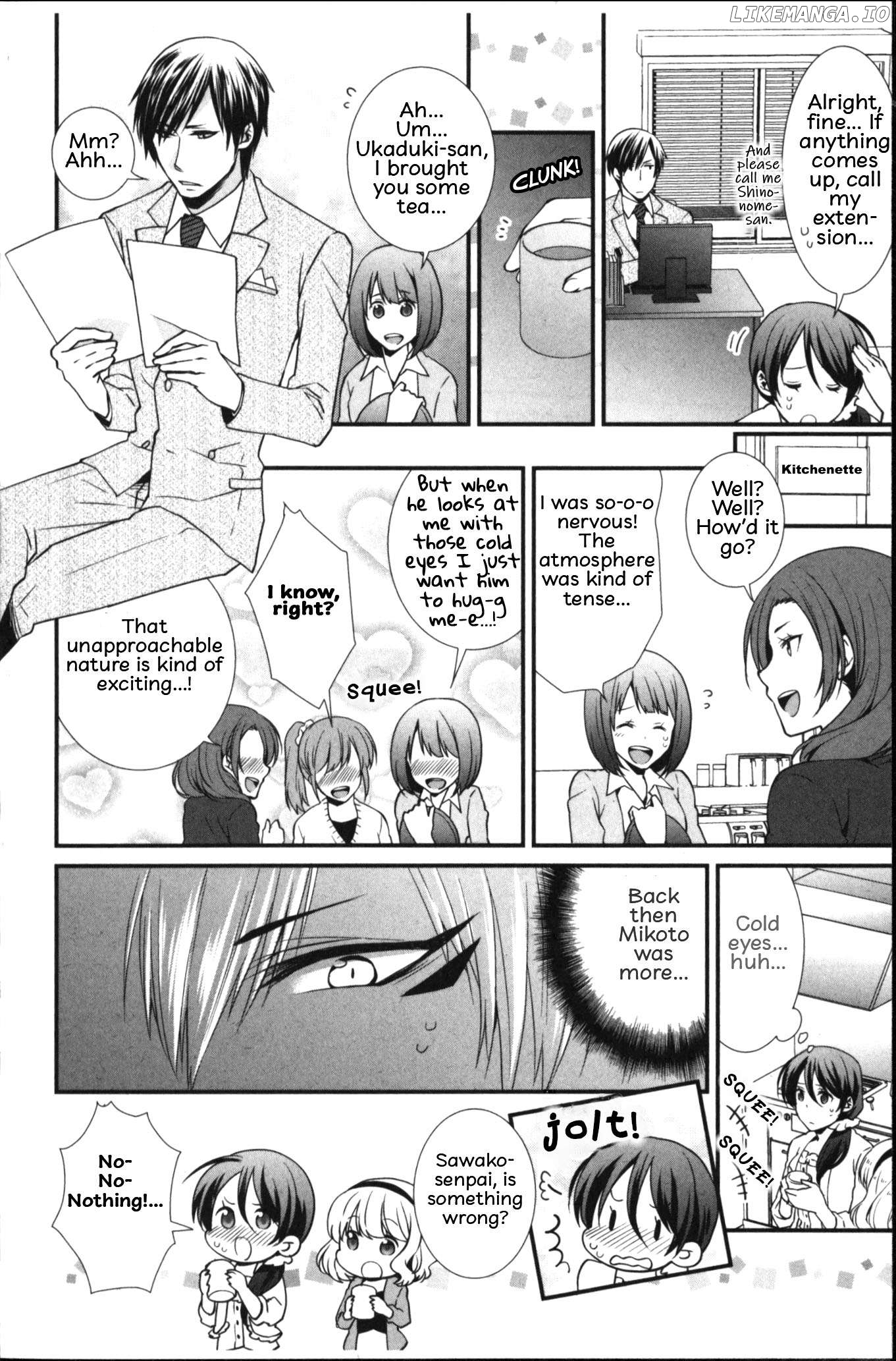 Seiryaku Kekkon Zentei!? Mitsuai no Gishiki Chapter 2 - page 2
