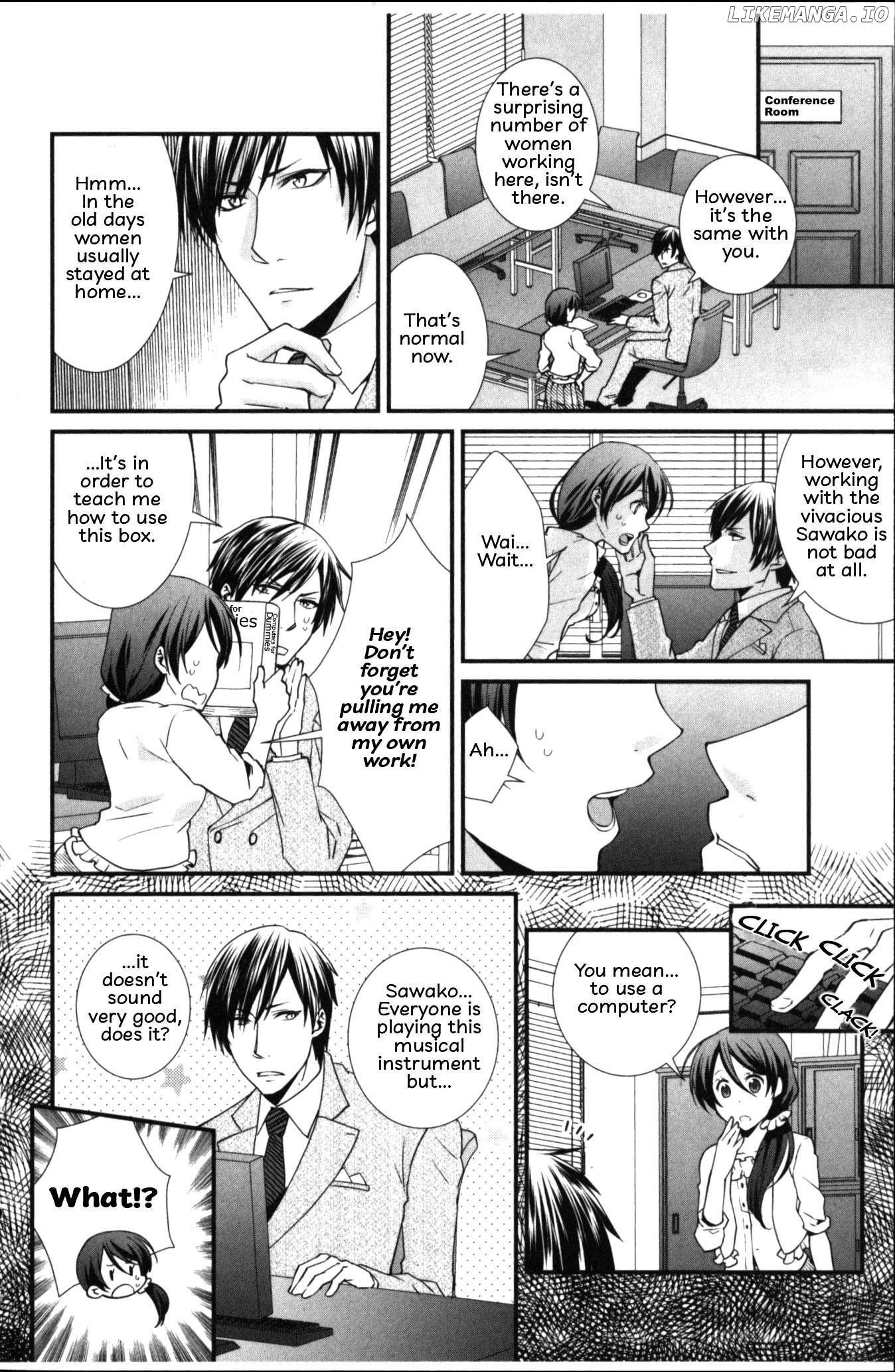 Seiryaku Kekkon Zentei!? Mitsuai no Gishiki Chapter 2 - page 4