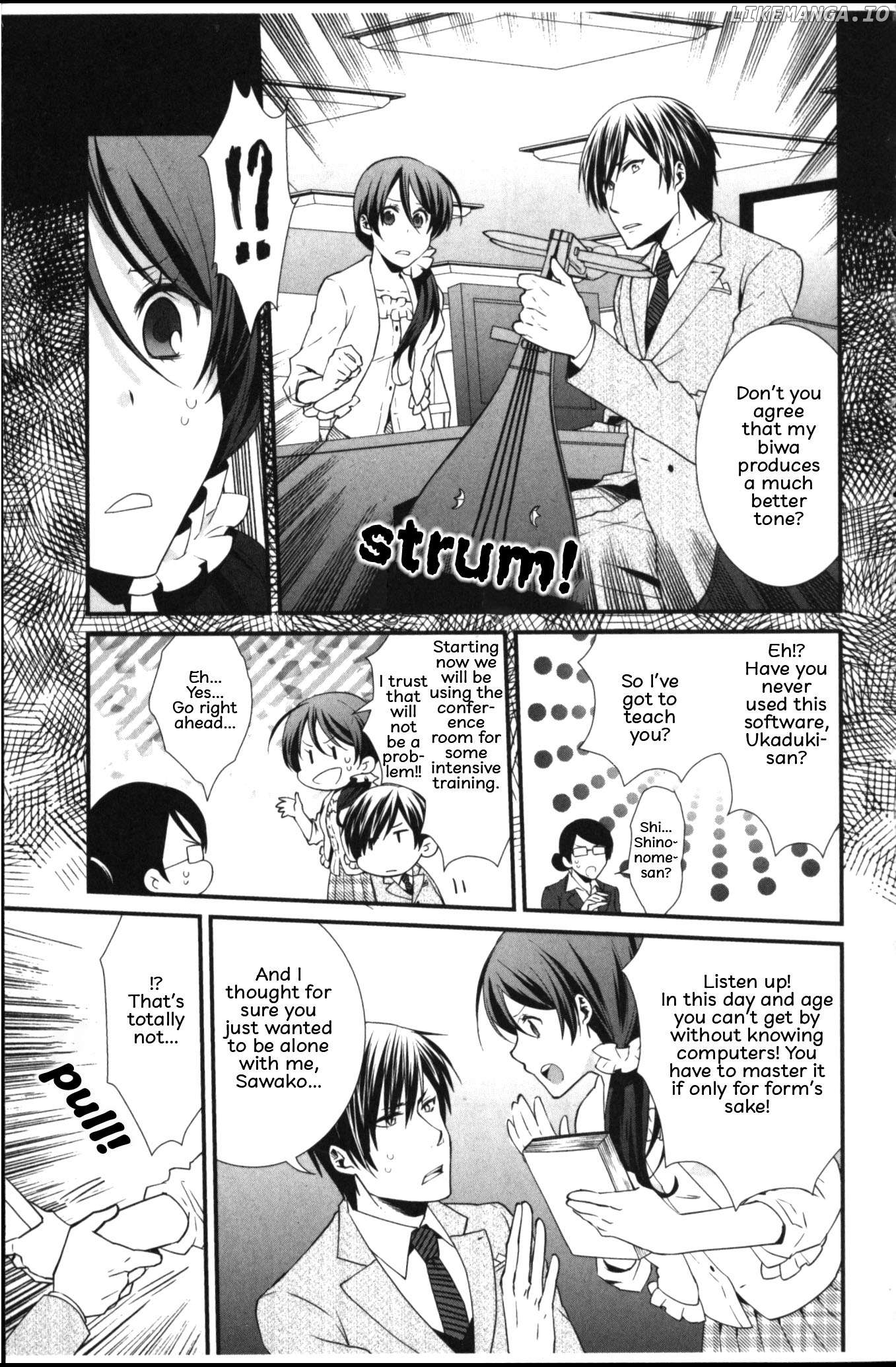 Seiryaku Kekkon Zentei!? Mitsuai no Gishiki Chapter 2 - page 5