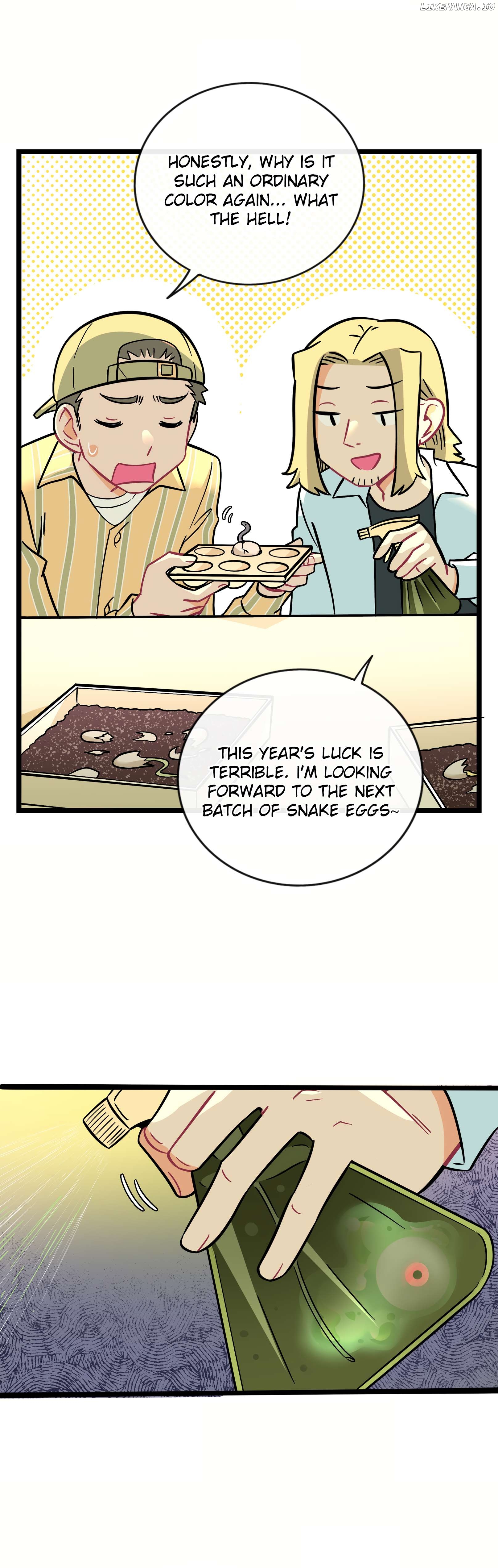 The Heart of the Thorns Chapter 30 - page 3