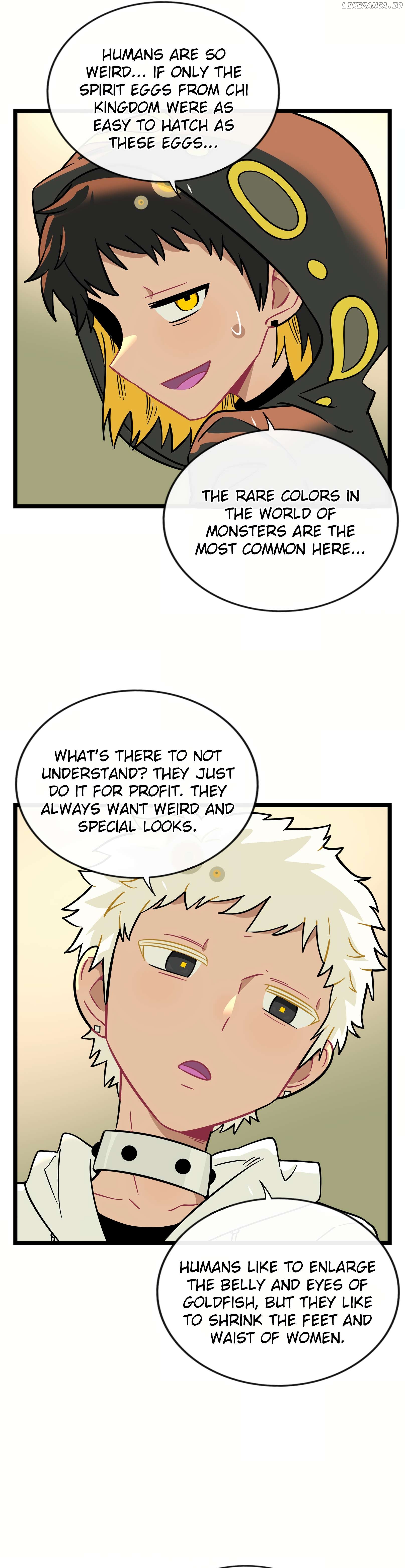 The Heart of the Thorns Chapter 30 - page 4