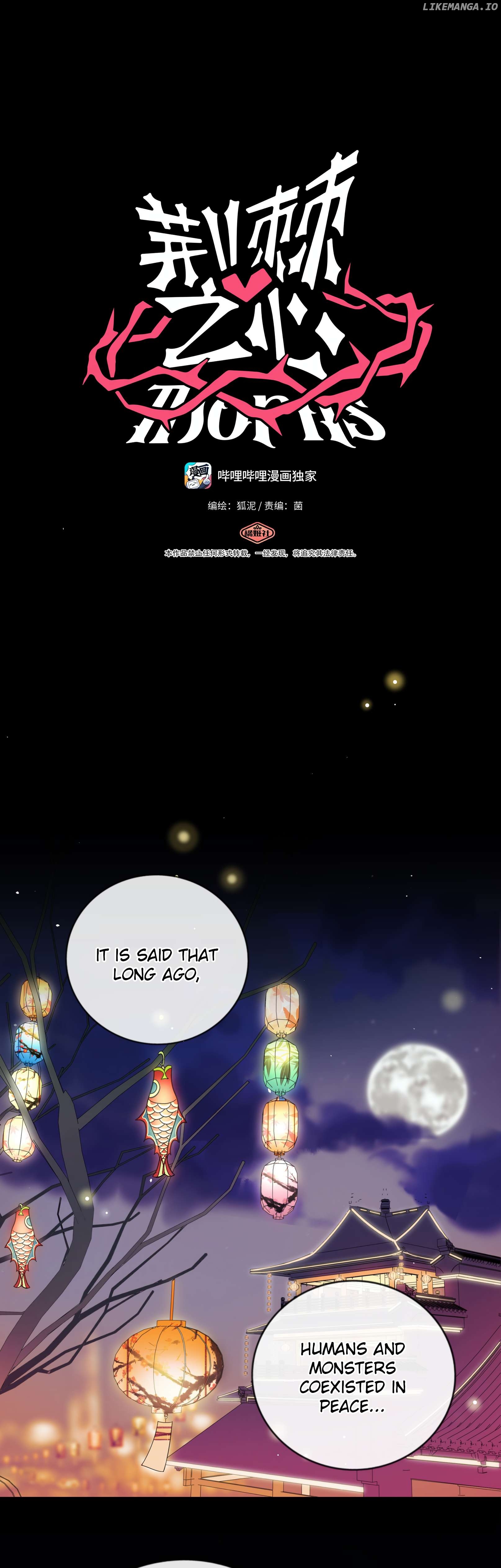 The Heart of the Thorns Chapter 35 - page 1