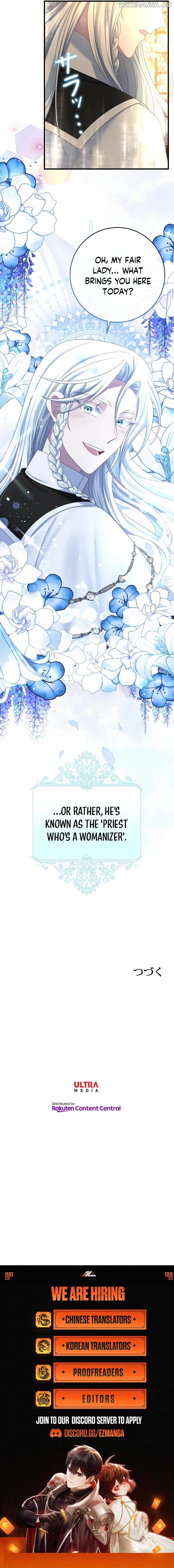 I Refuse the Regrets of a Traitor Chapter 10 - page 7