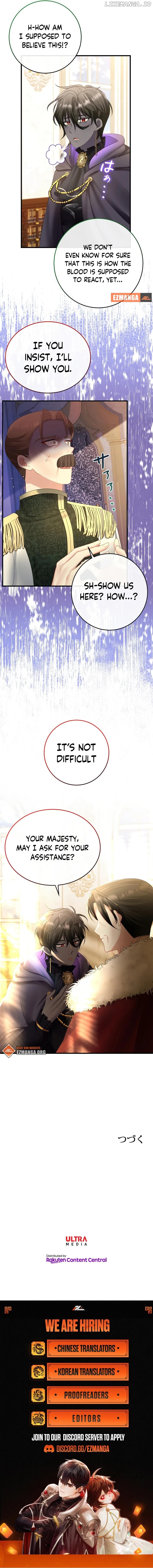 I Refuse the Regrets of a Traitor Chapter 12 - page 7