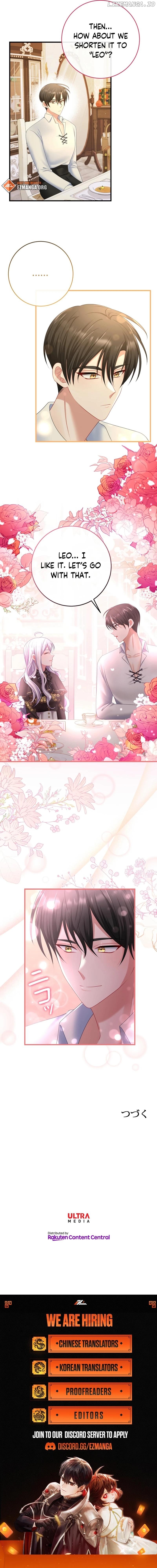 I Refuse the Regrets of a Traitor Chapter 8 - page 7