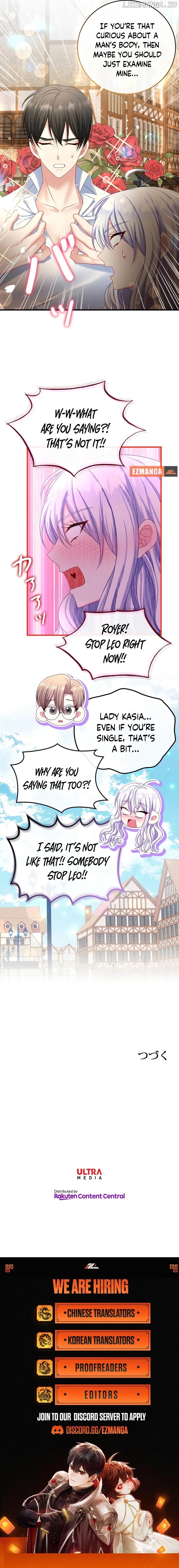 I Refuse the Regrets of a Traitor Chapter 9 - page 7