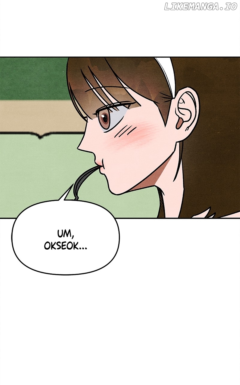 Who's That Long-Haired Senior? RSS Feed Chapter 13 - page 44