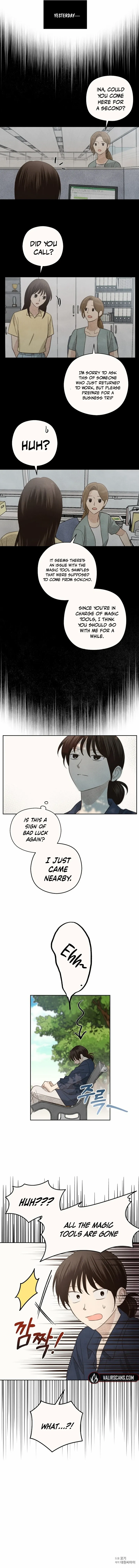S-Class Spirit Master’s Taming Diary Chapter 16 - page 7