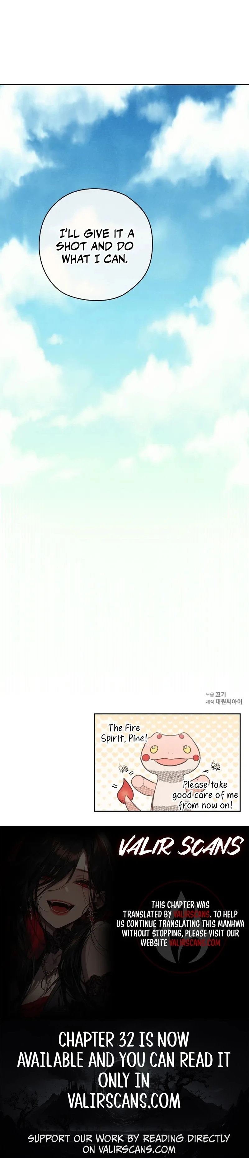 S-Class Spirit Master’s Taming Diary Chapter 20 - page 10