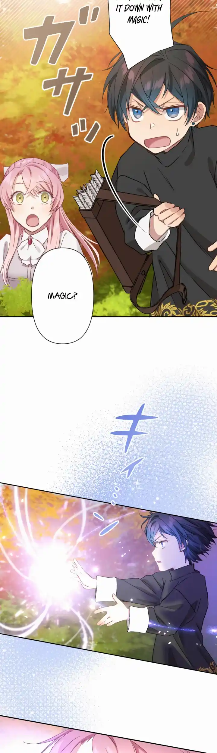 I ended up living with the cursed prince! Chapter 5 - page 19