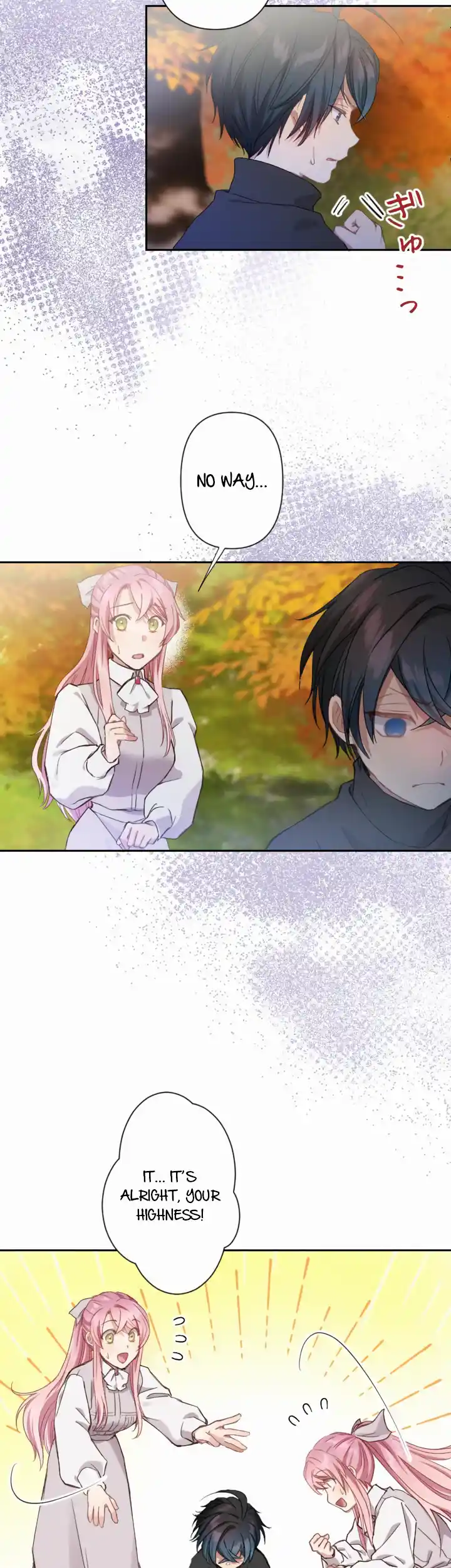 I ended up living with the cursed prince! Chapter 5 - page 25