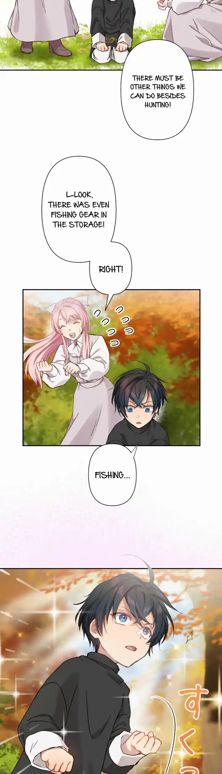 I ended up living with the cursed prince! Chapter 5 - page 26