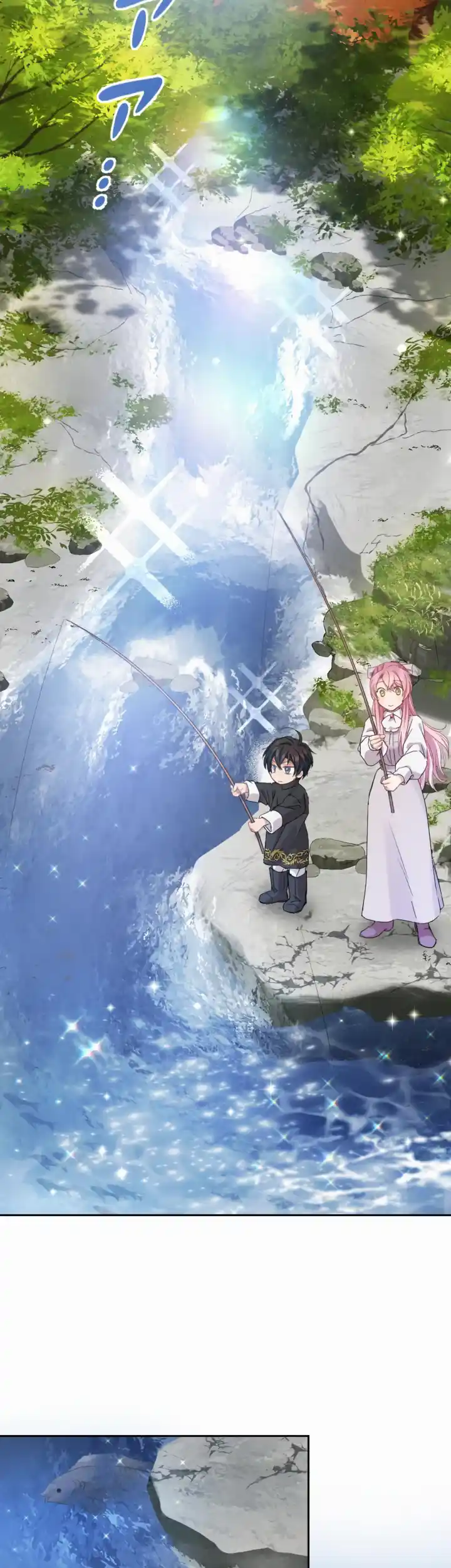 I ended up living with the cursed prince! Chapter 5 - page 29