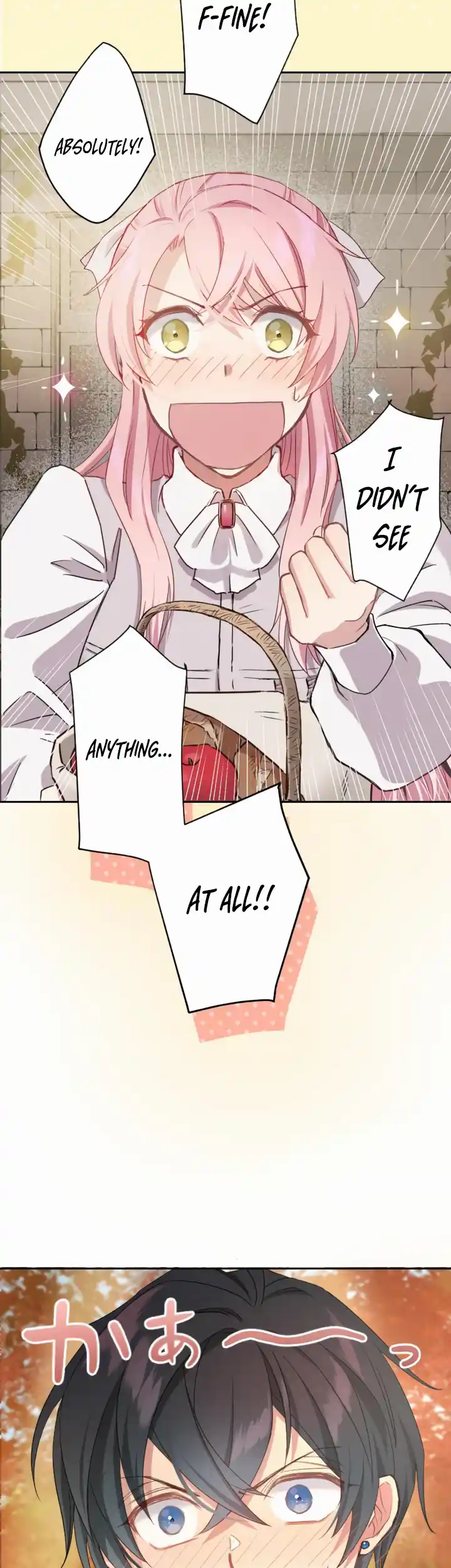 I ended up living with the cursed prince! Chapter 5 - page 3