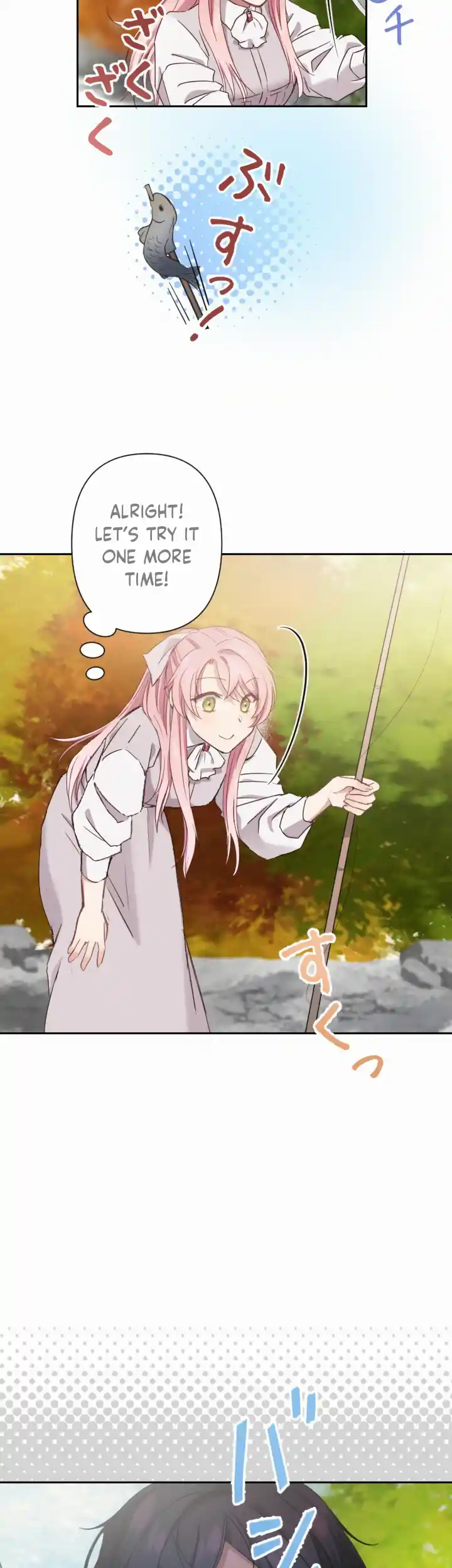 I ended up living with the cursed prince! Chapter 5 - page 34