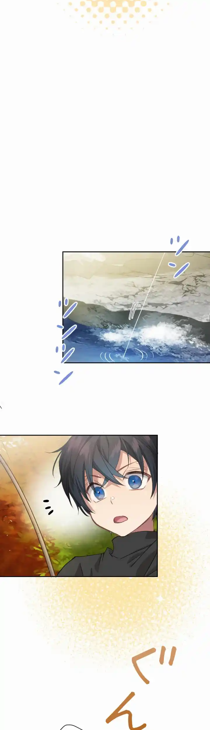 I ended up living with the cursed prince! Chapter 5 - page 39