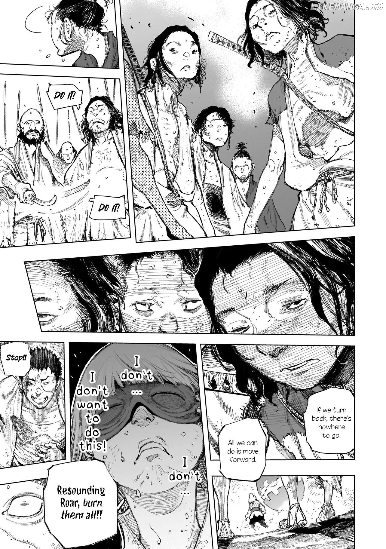 Tasogare no Utsuwagami Chapter 6 - page 8