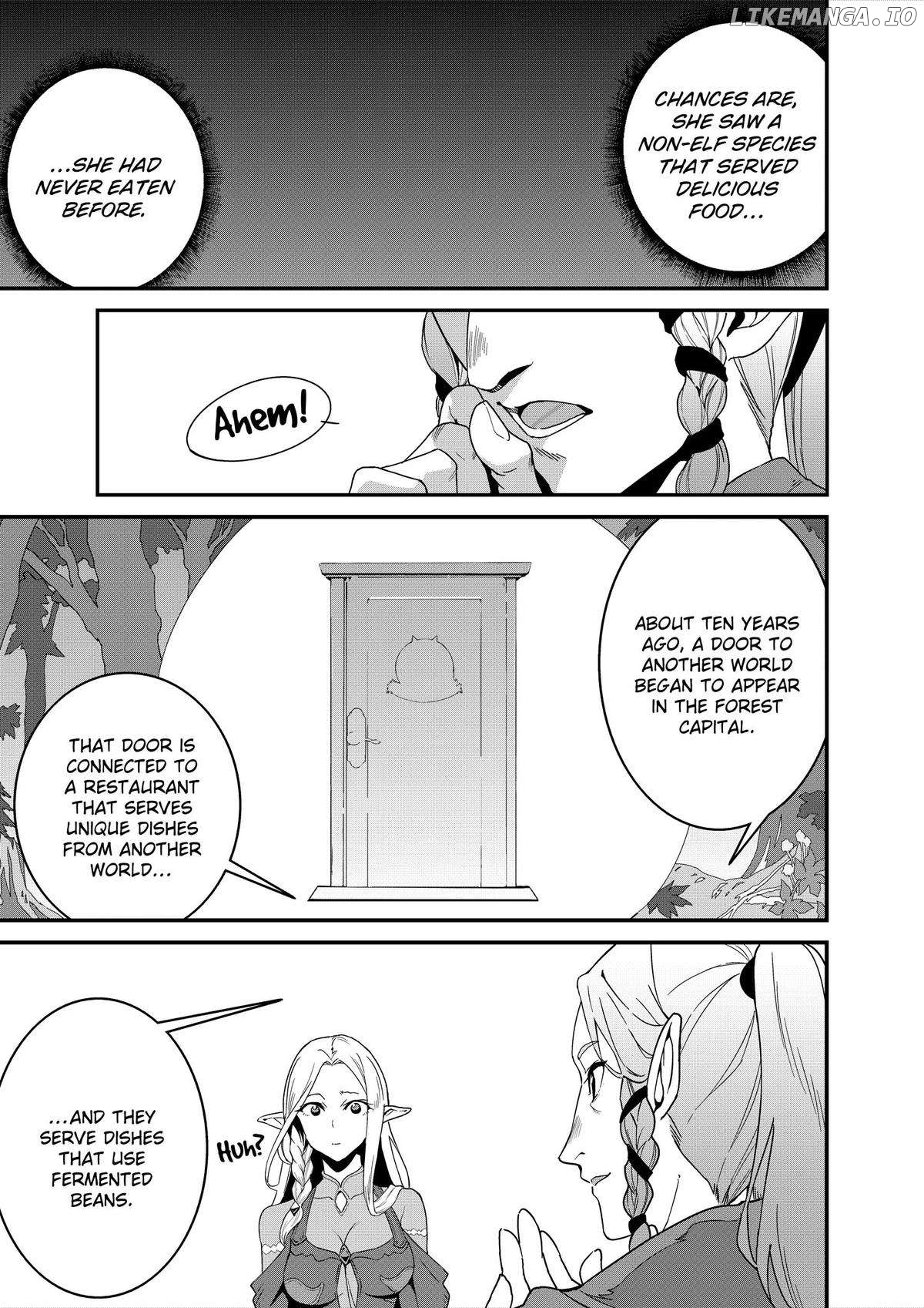 Restaurant to Another World - New Edition Chapter 35 - page 14