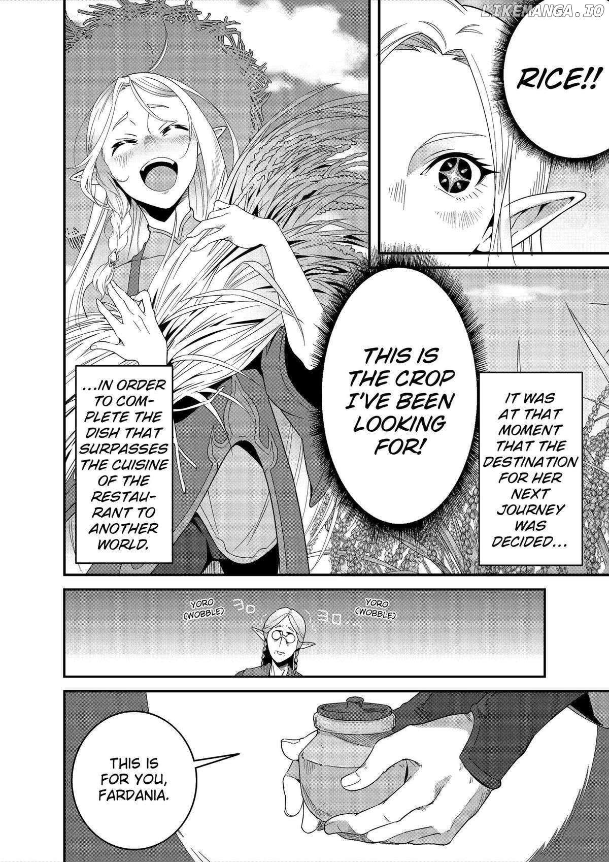 Restaurant to Another World - New Edition Chapter 35 - page 32