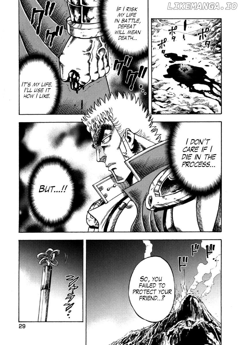 Otokojuku Gaiden - Akashi Gouji Chapter 9 - page 3