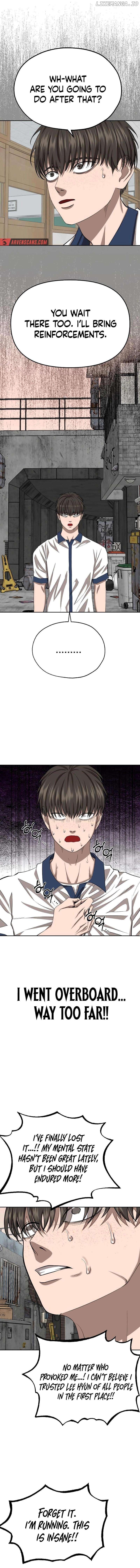 Reasons Not to Enter a Haunted house Chapter 6 - page 12