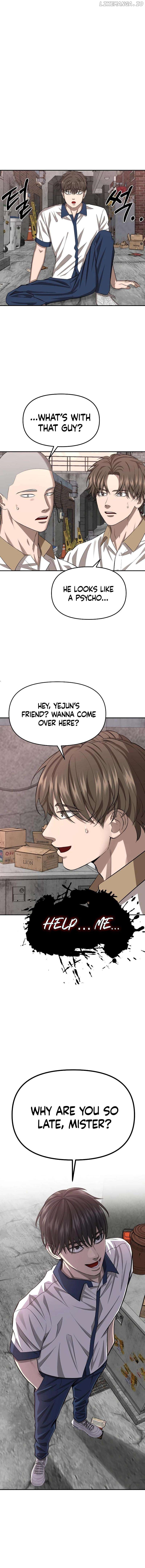 Reasons Not to Enter a Haunted house Chapter 6 - page 17