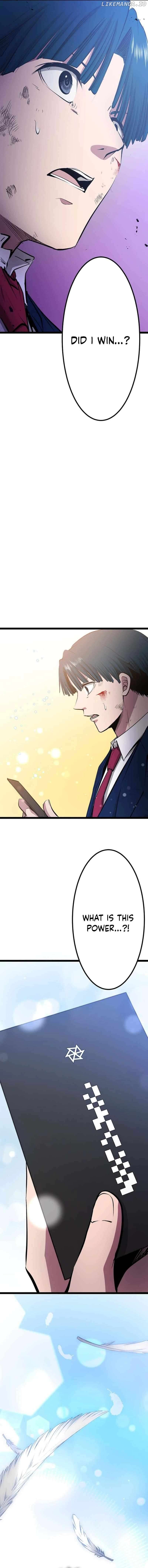 With the Ability to Replicate All Skills, Overtime Hours Change from 999 to Zero Chapter 12 - page 13
