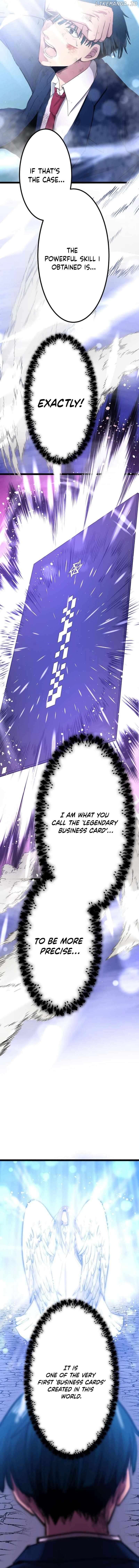 With the Ability to Replicate All Skills, Overtime Hours Change from 999 to Zero Chapter 12 - page 19