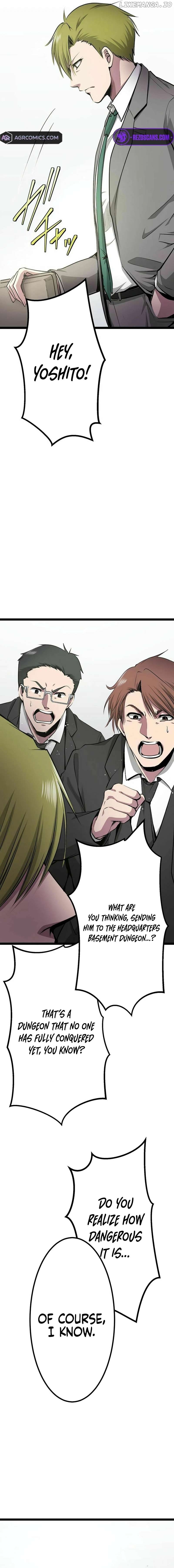 With the Ability to Replicate All Skills, Overtime Hours Change from 999 to Zero Chapter 6 - page 4