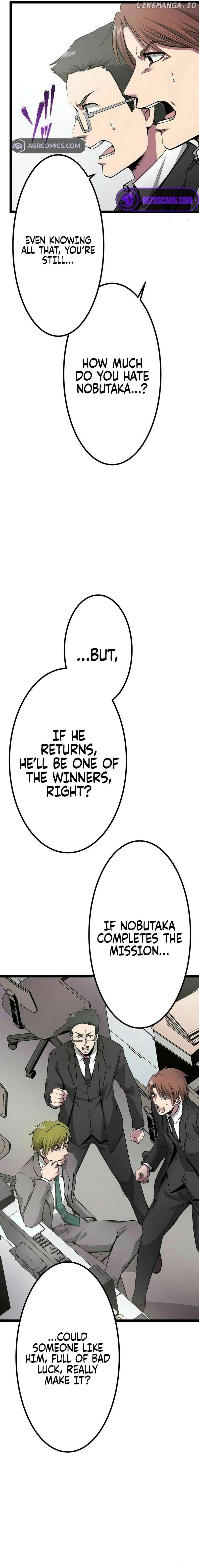 With the Ability to Replicate All Skills, Overtime Hours Change from 999 to Zero Chapter 6 - page 6