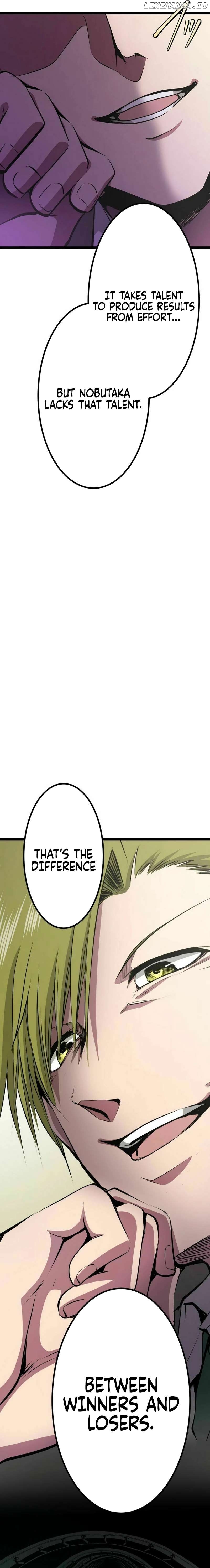 With the Ability to Replicate All Skills, Overtime Hours Change from 999 to Zero Chapter 6 - page 7