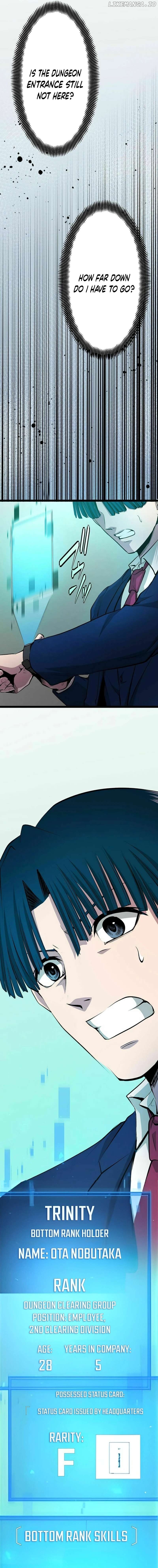 With the Ability to Replicate All Skills, Overtime Hours Change from 999 to Zero Chapter 6 - page 9