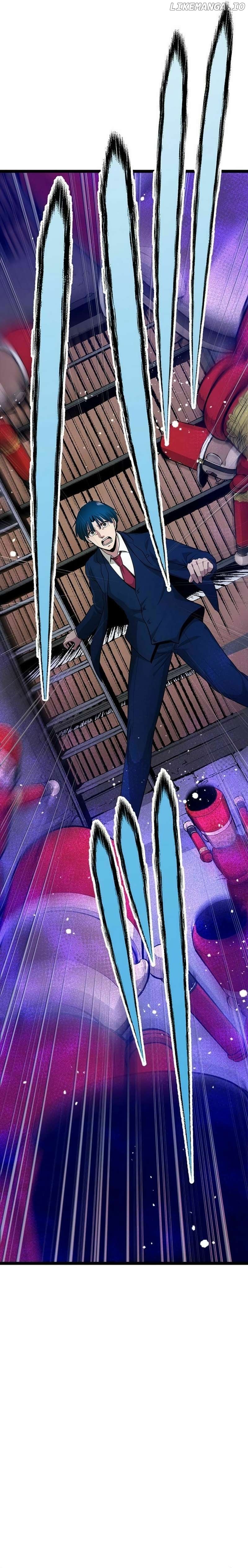 With the Ability to Replicate All Skills, Overtime Hours Change from 999 to Zero Chapter 7 - page 3