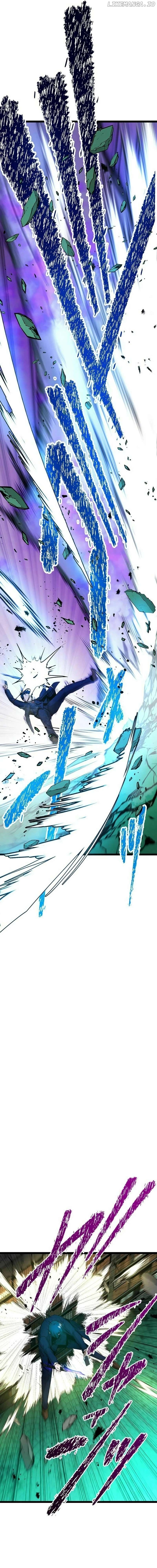 With the Ability to Replicate All Skills, Overtime Hours Change from 999 to Zero Chapter 8 - page 25