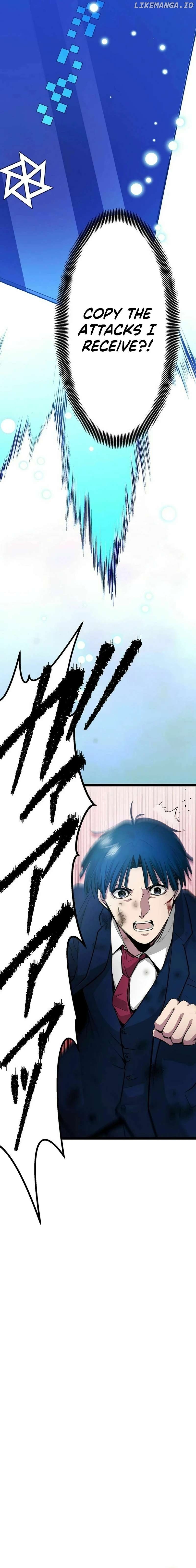 With the Ability to Replicate All Skills, Overtime Hours Change from 999 to Zero Chapter 8 - page 30