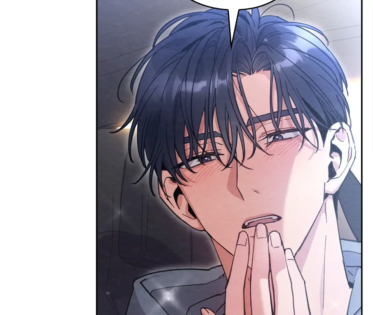 The Lewd Oppa nextdoor Chapter 13 - page 116