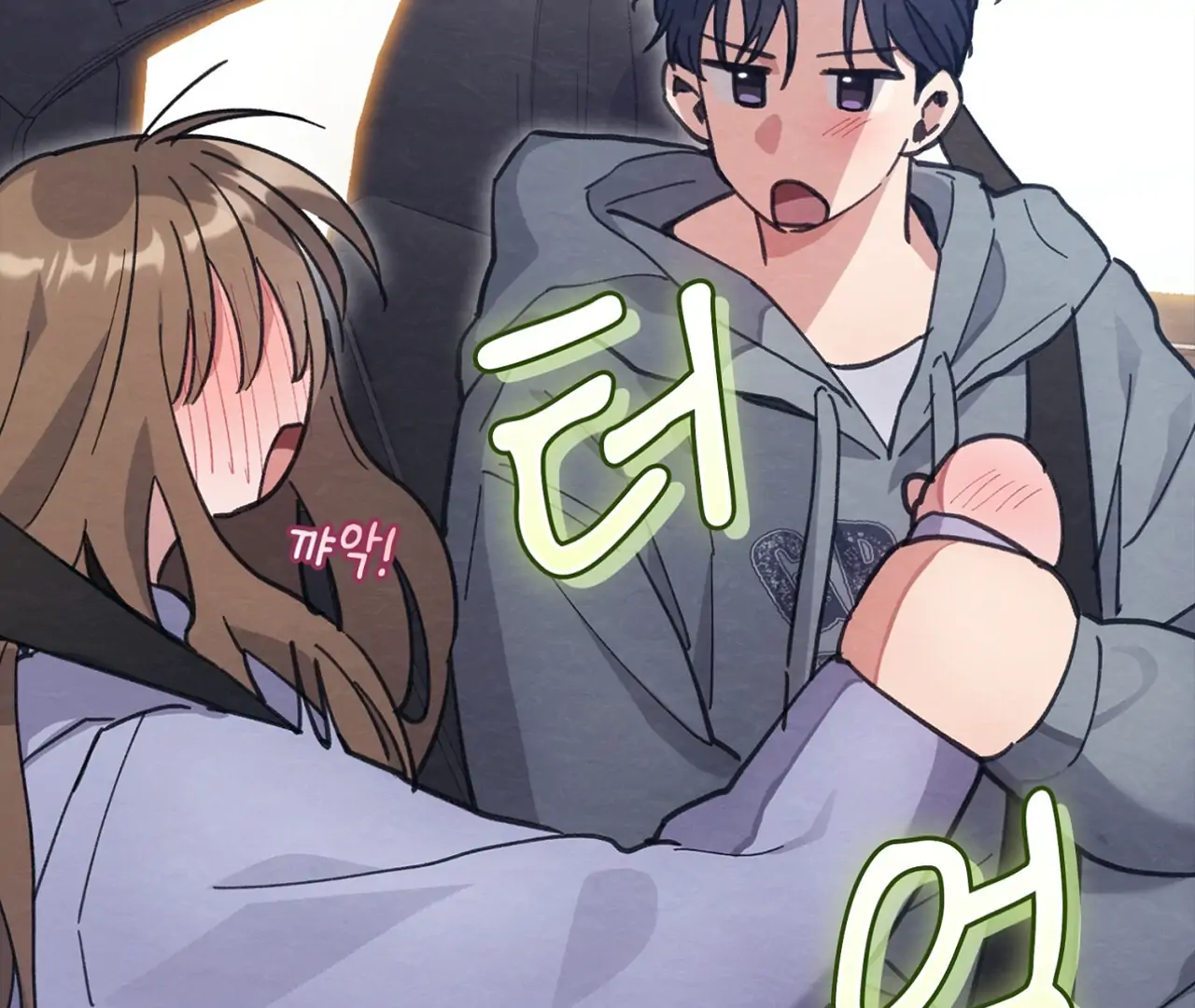 The Lewd Oppa nextdoor Chapter 13 - page 120