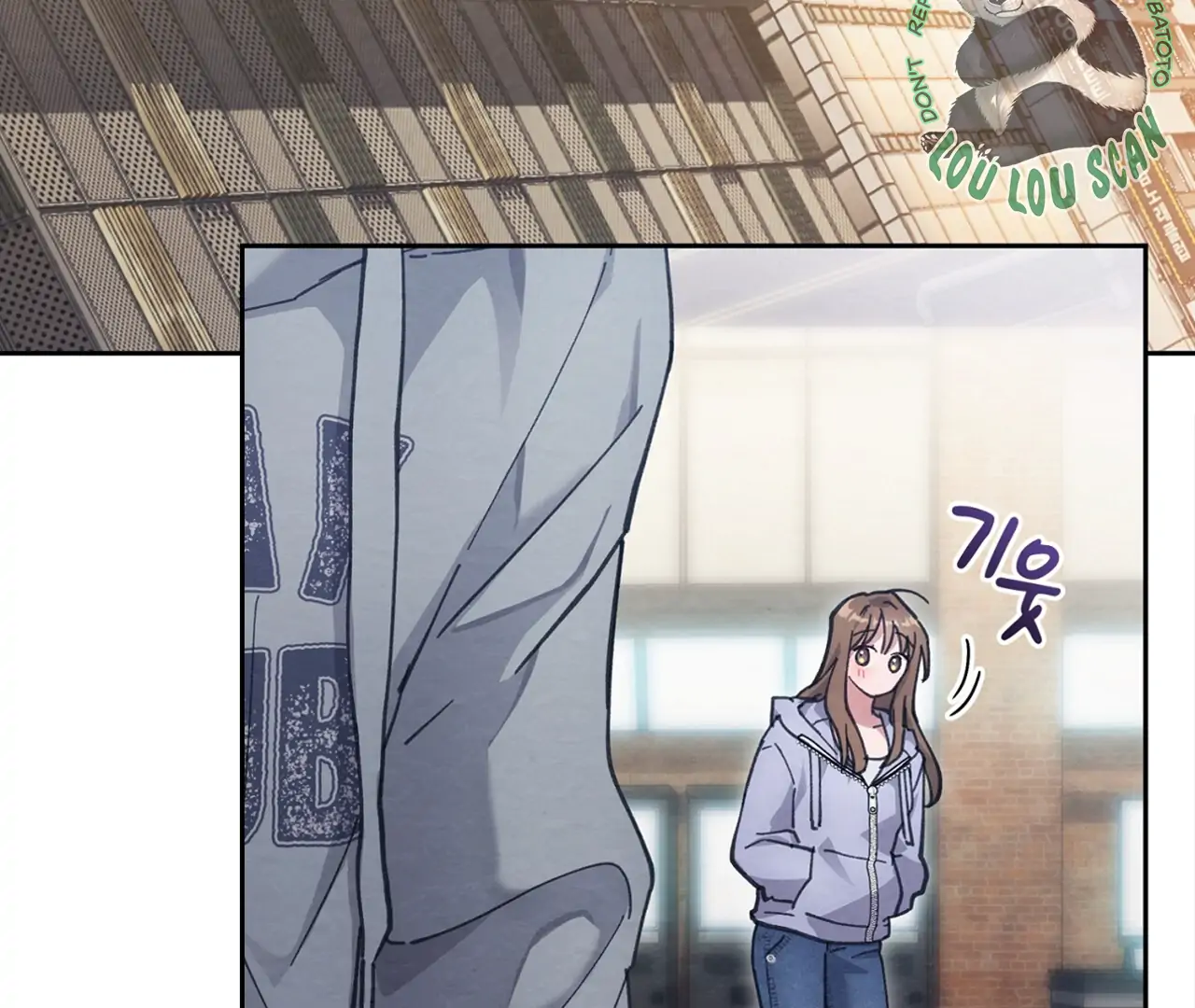 The Lewd Oppa nextdoor Chapter 13 - page 137