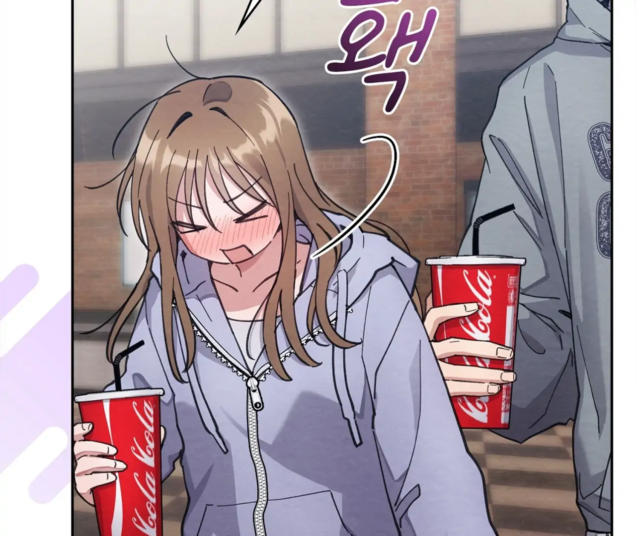 The Lewd Oppa nextdoor Chapter 13 - page 155