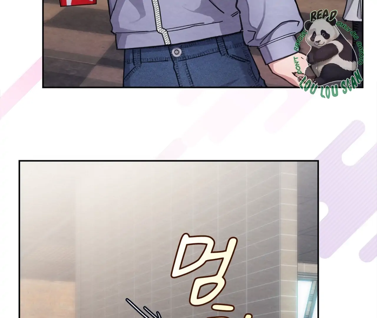 The Lewd Oppa nextdoor Chapter 13 - page 156